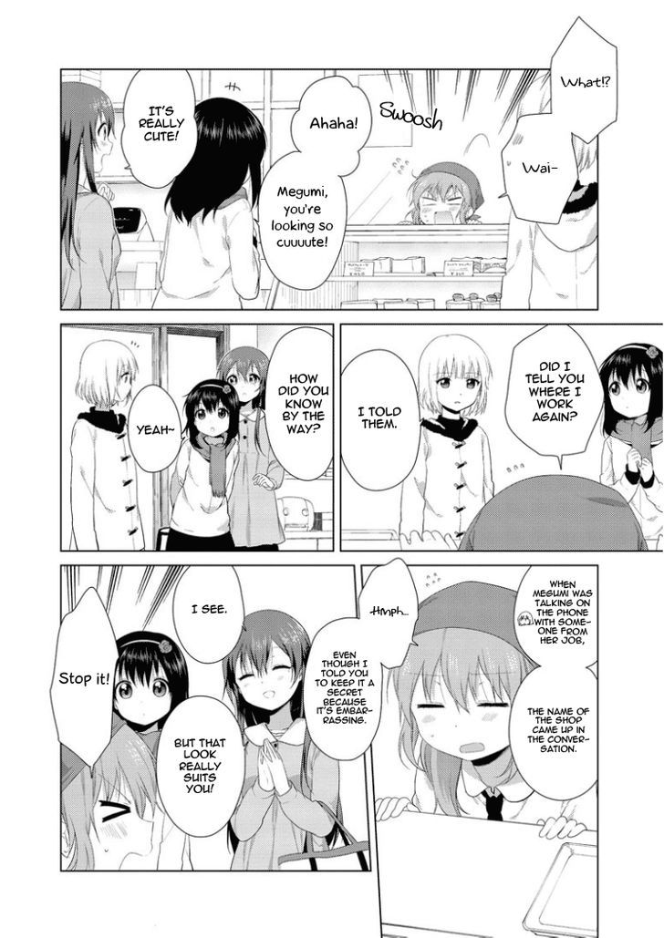 Oomuroke Chapter 22 page 3 - Chapter 22