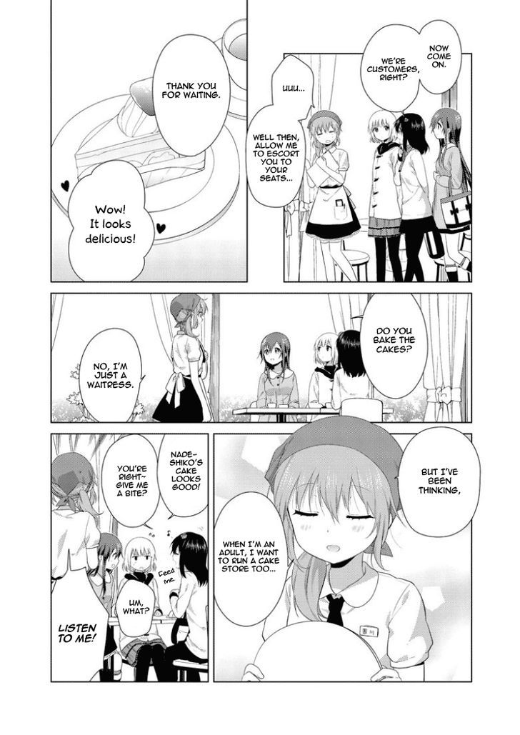 Oomuroke Chapter 22 page 4 - Chapter 22