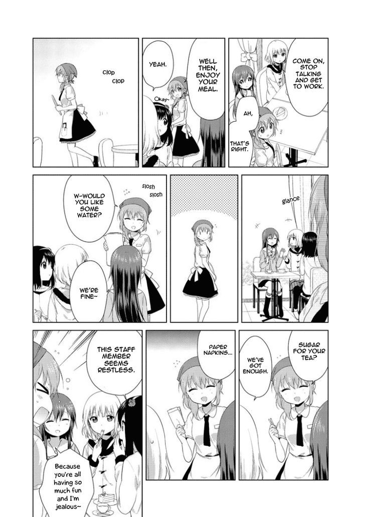 Oomuroke Chapter 22 page 5 - Chapter 22