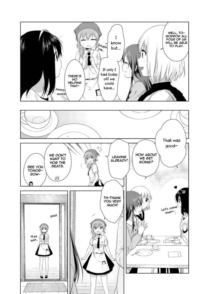 Oomuroke Chapter 22 page 6 - Chapter 22