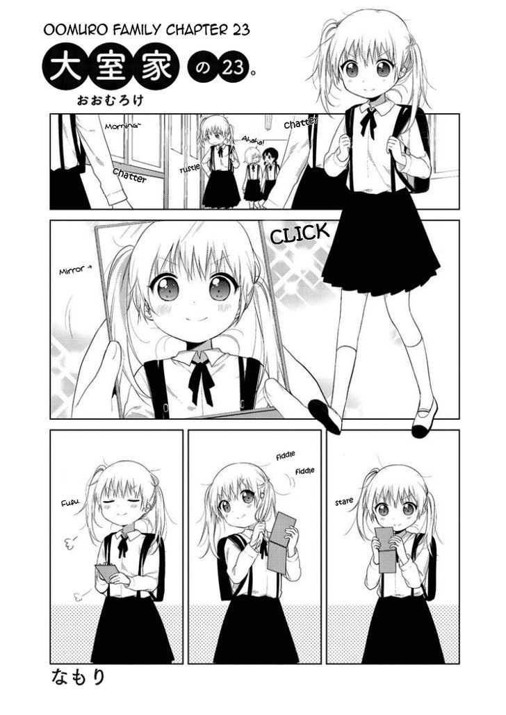 Oomuroke Chapter 23 page 1 - Chapter 23