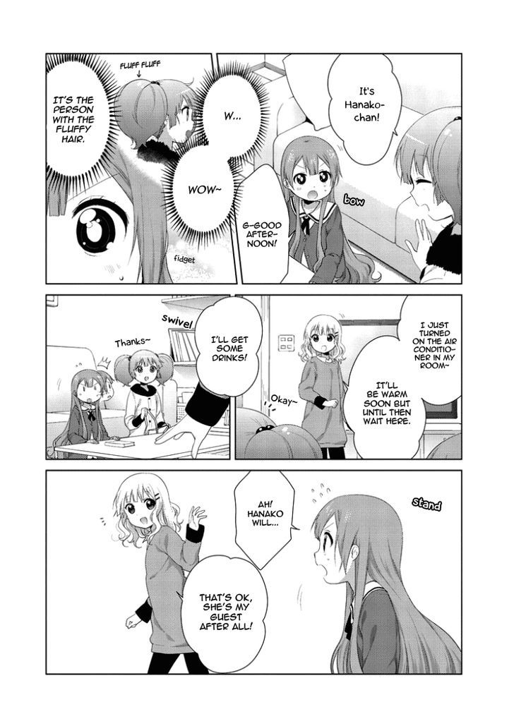 Oomuroke Chapter 24 page 3 - Chapter 24