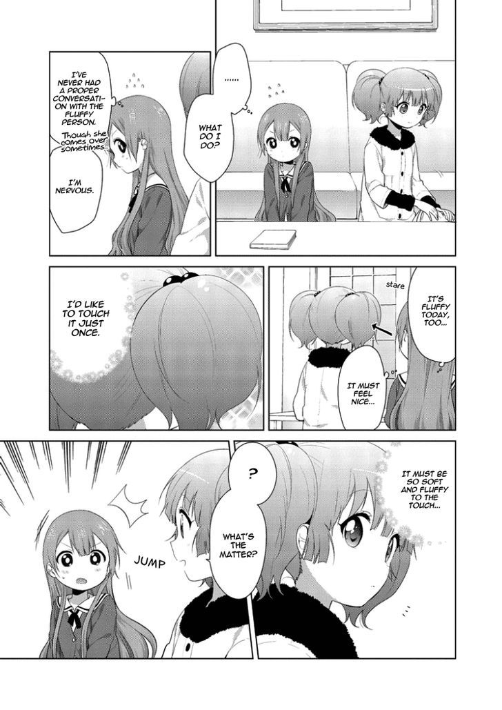 Oomuroke Chapter 24 page 4 - Chapter 24