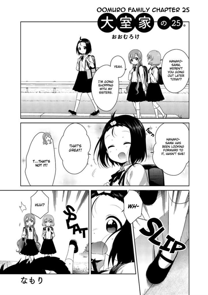 Oomuroke Chapter 25 page 1 - Chapter 25