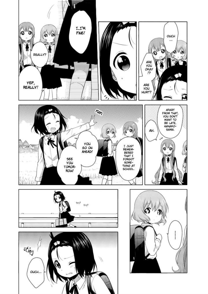 Oomuroke Chapter 25 page 2 - Chapter 25