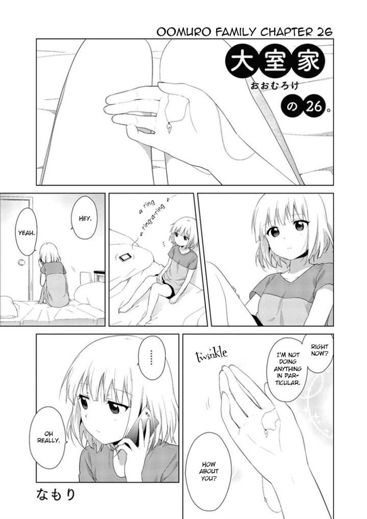 Oomuroke Chapter 26 page 1 - Chapter 26