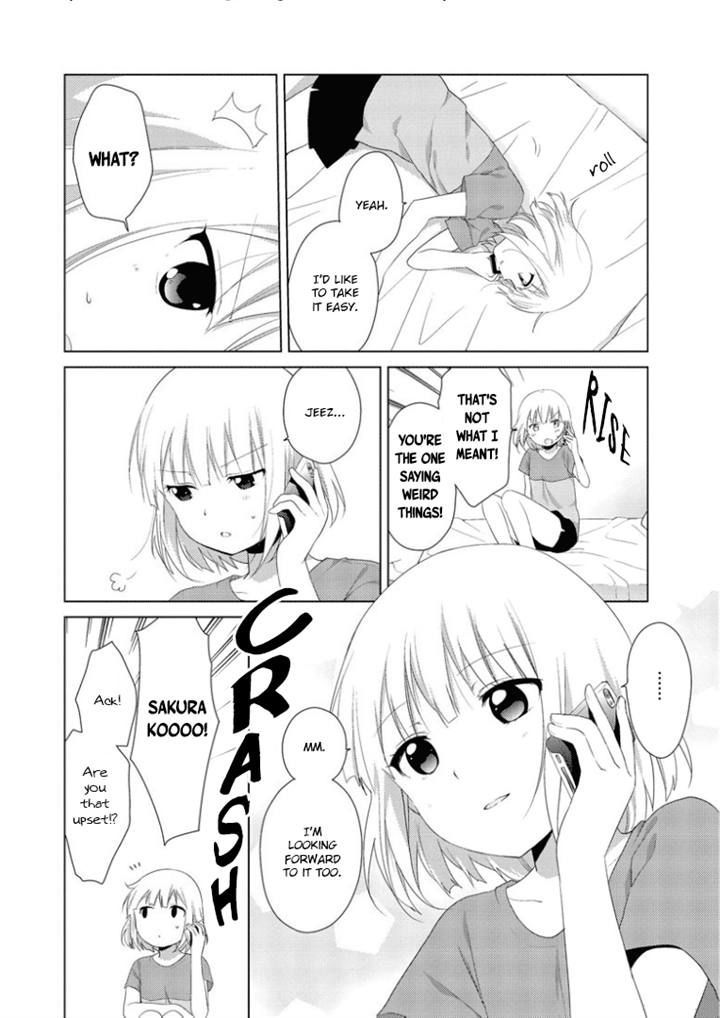 Oomuroke Chapter 26 page 4 - Chapter 26