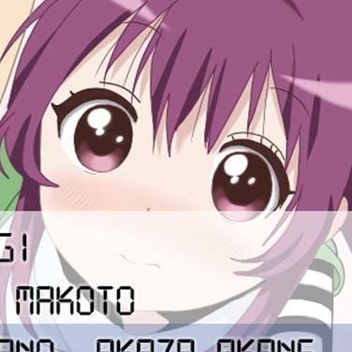 Oomuroke Chapter 26 cover