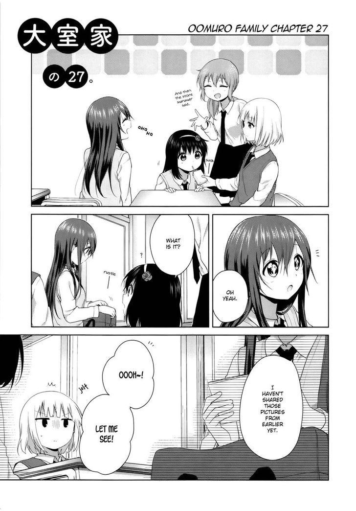 Oomuroke Chapter 27 page 1 - Chapter 27