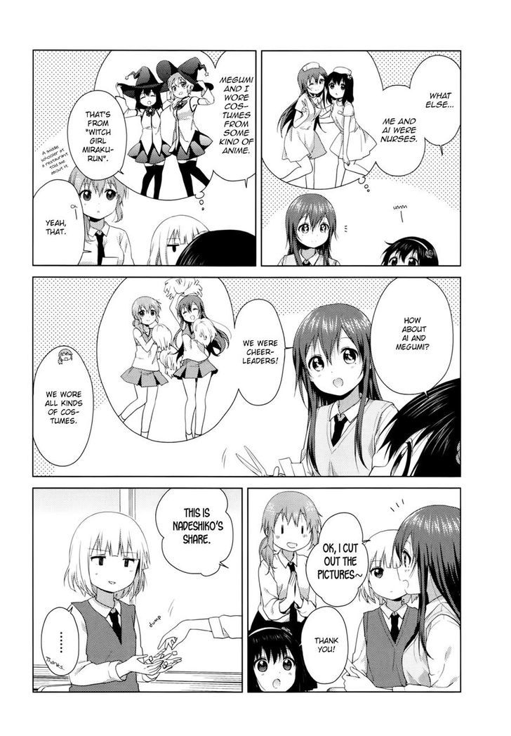 Oomuroke Chapter 27 page 4 - Chapter 27