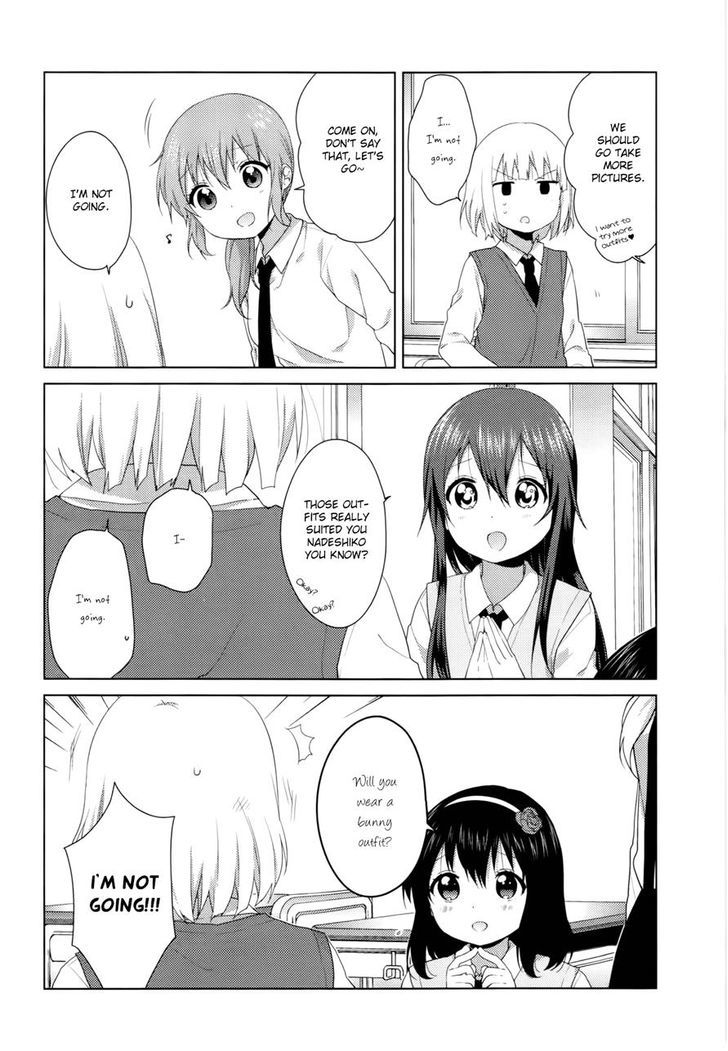Oomuroke Chapter 27 page 6 - Chapter 27
