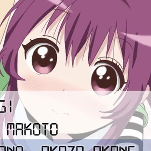 Oomuroke Chapter 27 cover