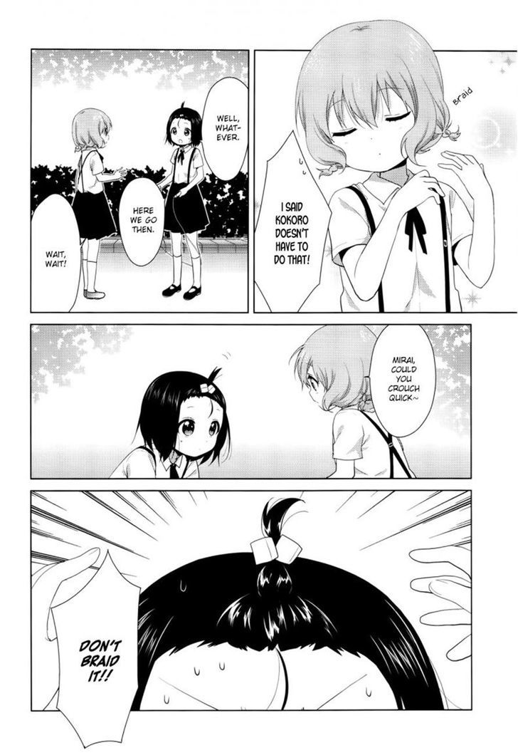 Oomuroke Chapter 28 page 6 - Chapter 28