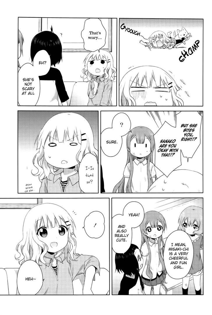 Oomuroke Chapter 29 page 3 - Chapter 29