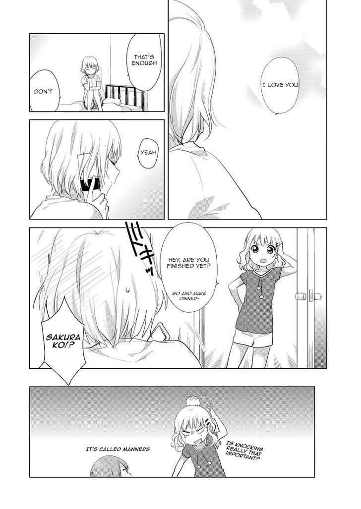 Oomuroke Chapter 3 page 7 - Chapter 3