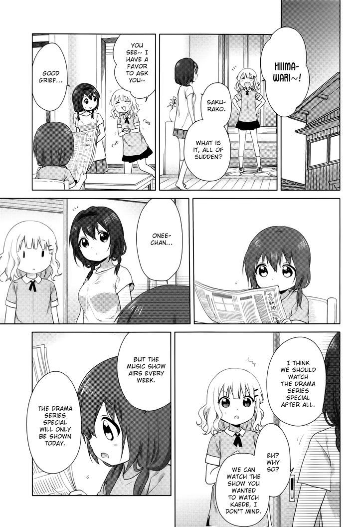 Oomuroke Chapter 30 page 6 - Chapter 30