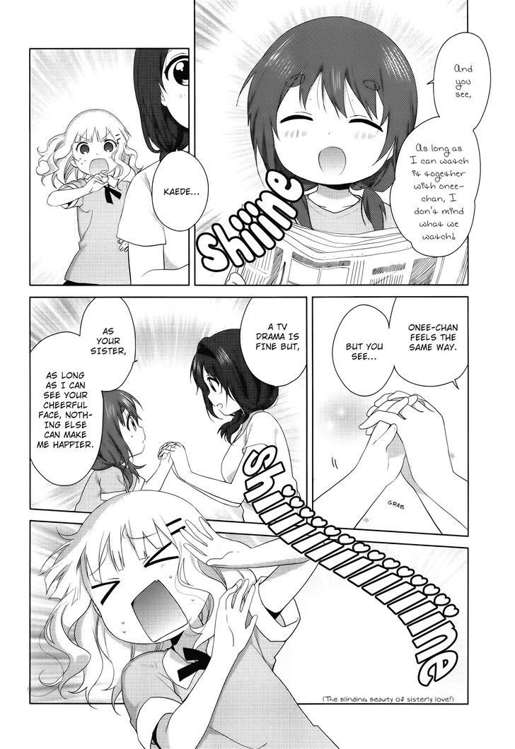 Oomuroke Chapter 30 page 7 - Chapter 30