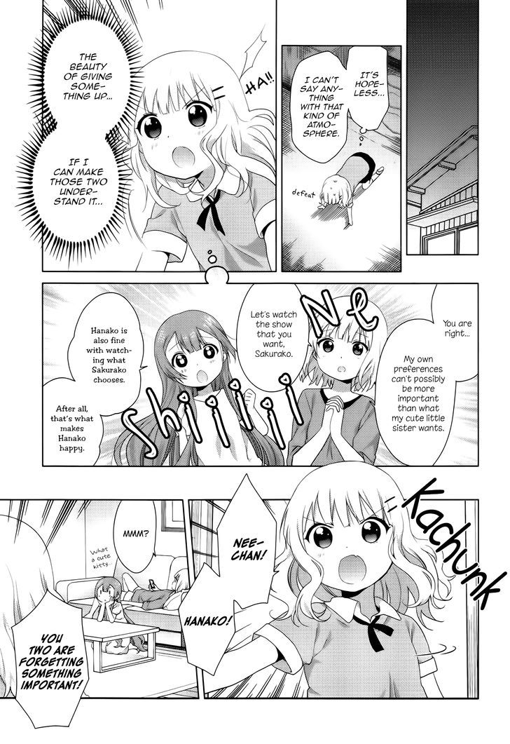 Oomuroke Chapter 30 page 8 - Chapter 30