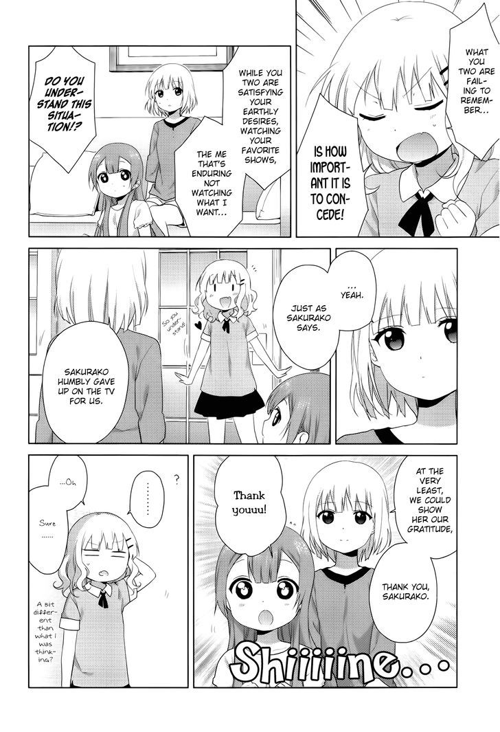 Oomuroke Chapter 30 page 9 - Chapter 30