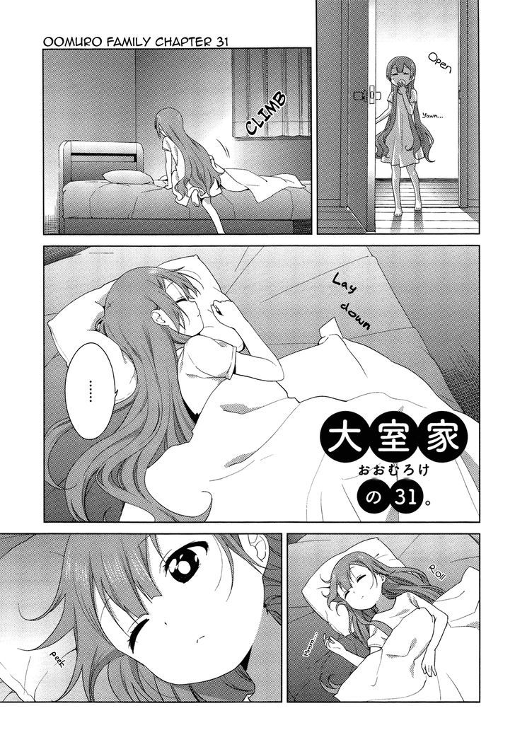Oomuroke Chapter 31 page 2 - Chapter 31 : fixed