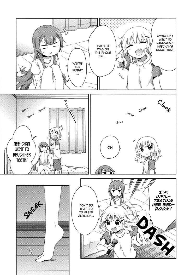 Oomuroke Chapter 31 page 4 - Chapter 31 : fixed