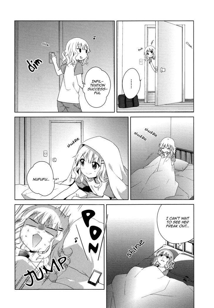 Oomuroke Chapter 31 page 5 - Chapter 31 : fixed