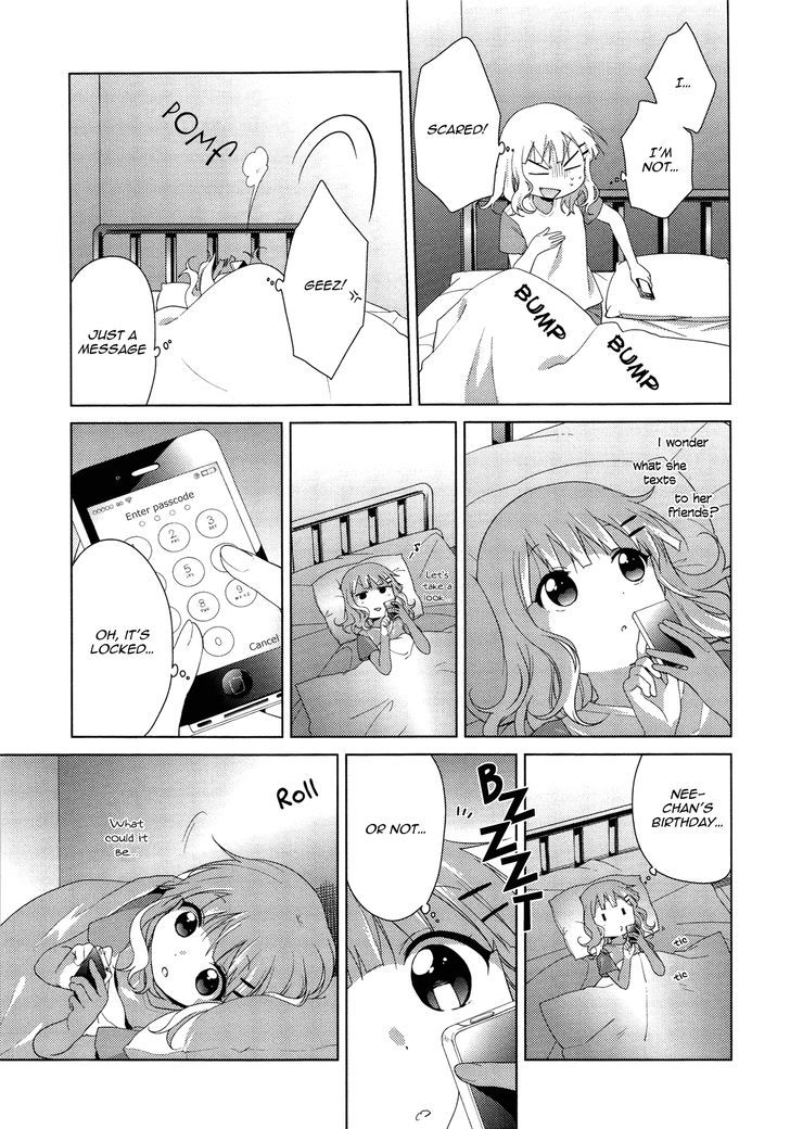 Oomuroke Chapter 31 page 6 - Chapter 31 : fixed