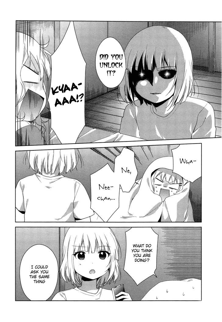 Oomuroke Chapter 31 page 7 - Chapter 31 : fixed