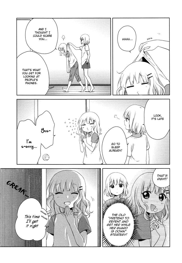 Oomuroke Chapter 31 page 8 - Chapter 31 : fixed