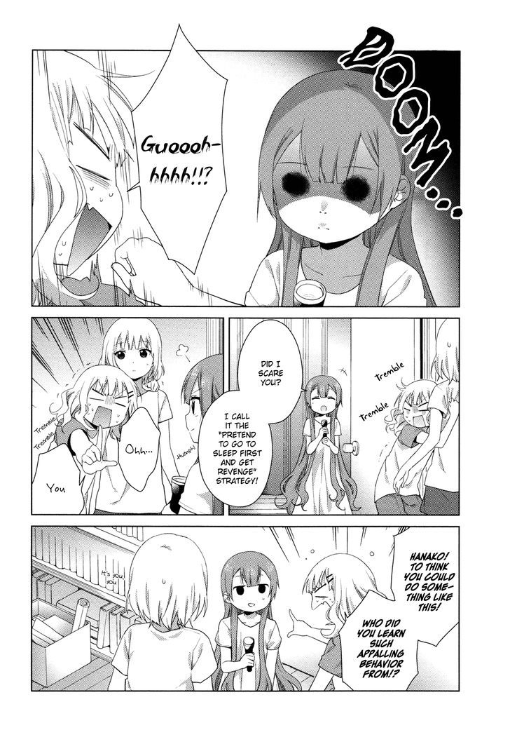 Oomuroke Chapter 31 page 9 - Chapter 31 : fixed