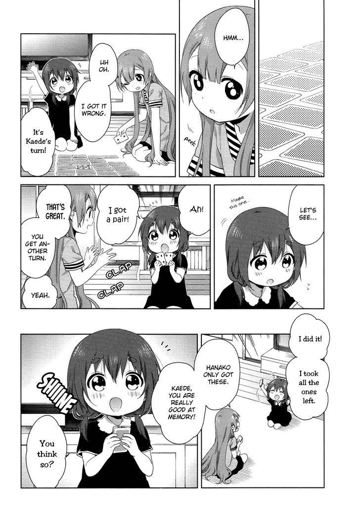 Oomuroke Chapter 32 page 2 - Chapter 32