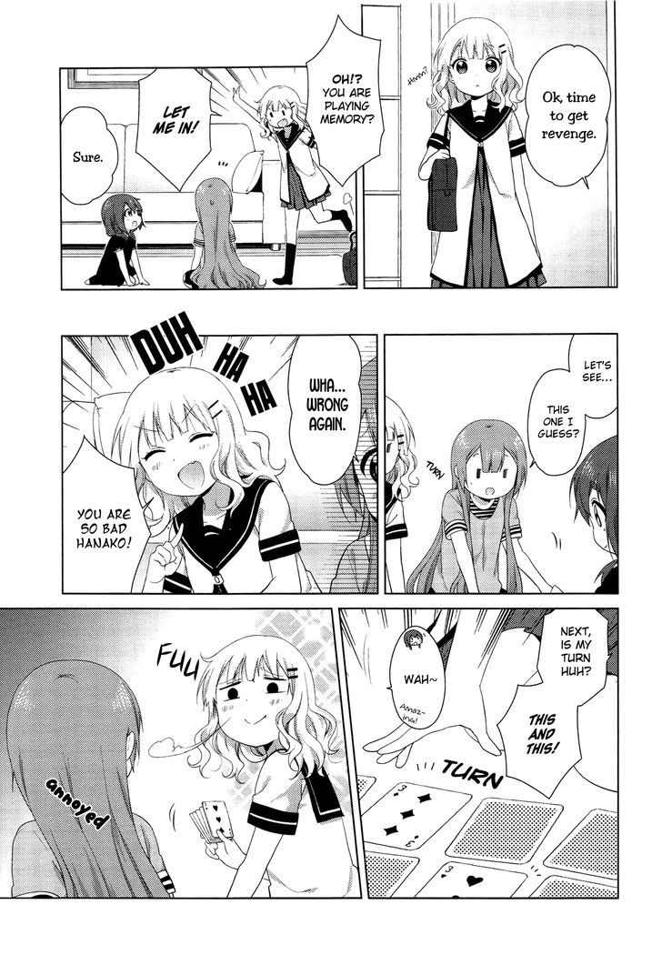 Oomuroke Chapter 32 page 3 - Chapter 32