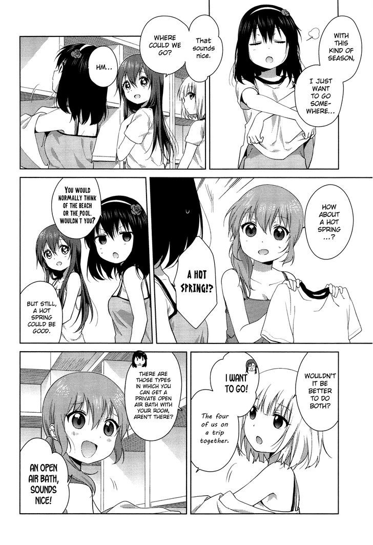 Oomuroke Chapter 33 page 3 - Chapter 33