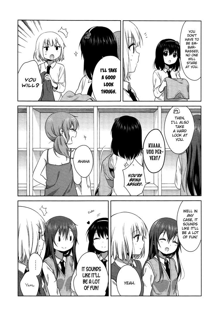 Oomuroke Chapter 33 page 6 - Chapter 33