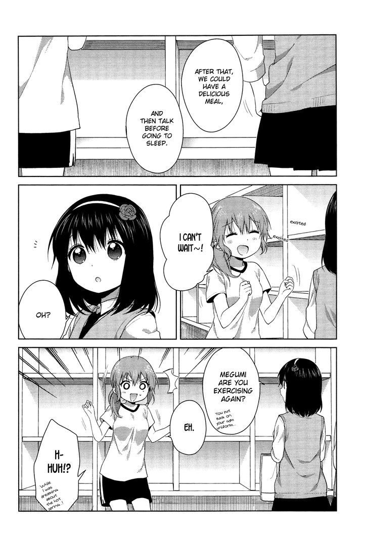 Oomuroke Chapter 33 page 7 - Chapter 33