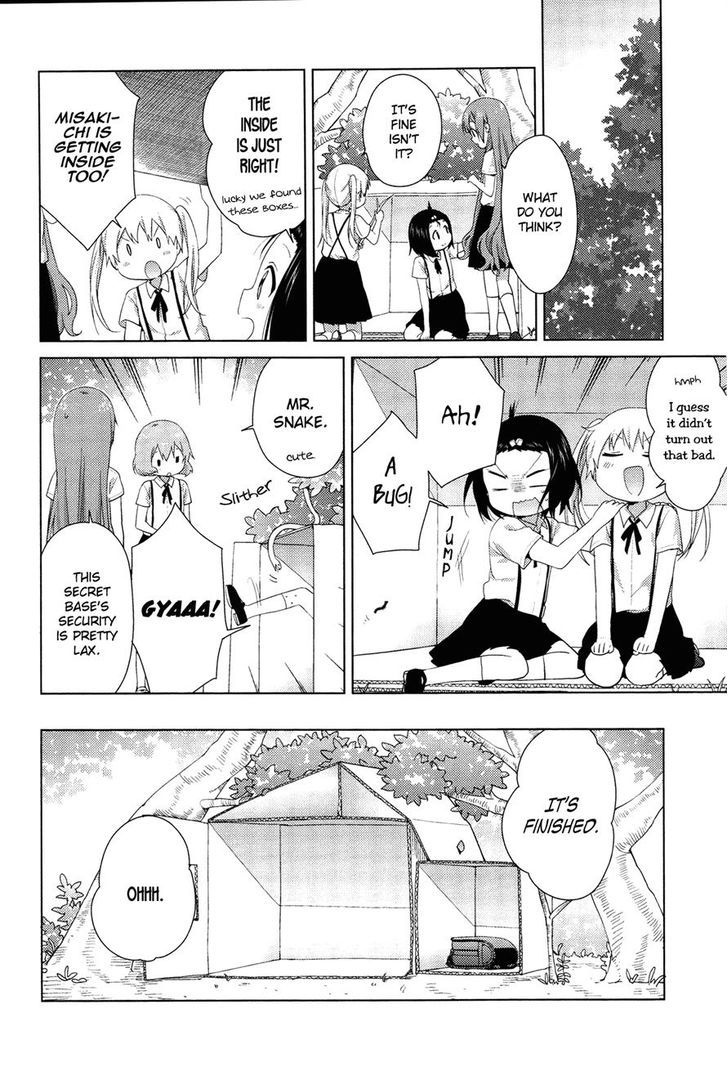 Oomuroke Chapter 34 page 4 - Chapter 34