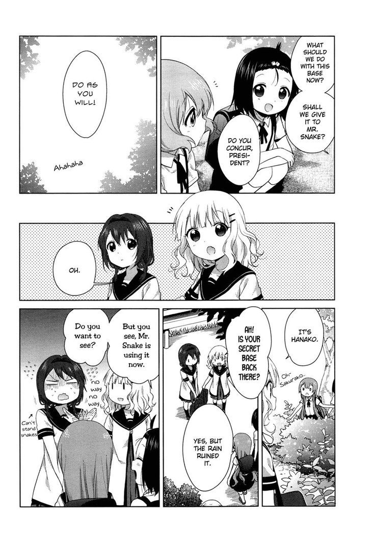 Oomuroke Chapter 34 page 8 - Chapter 34