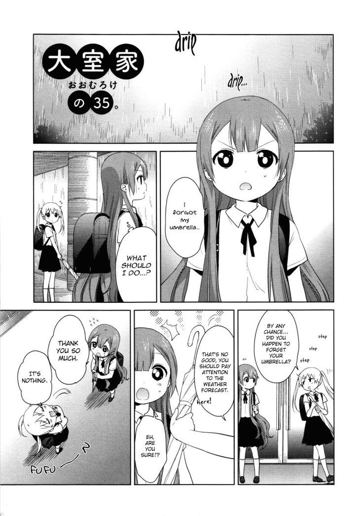 Oomuroke Chapter 35 page 1 - Chapter 35