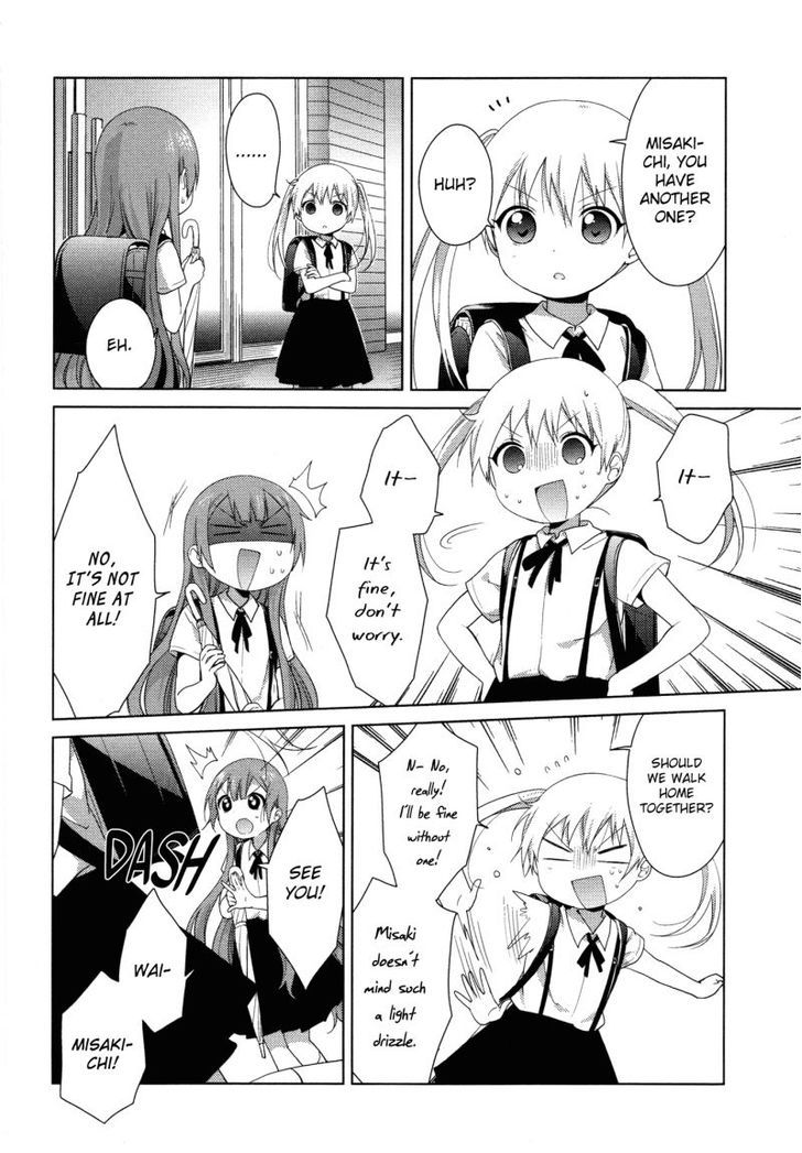 Oomuroke Chapter 35 page 2 - Chapter 35
