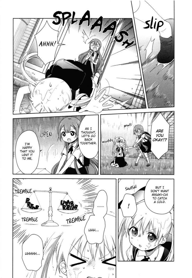 Oomuroke Chapter 35 page 4 - Chapter 35
