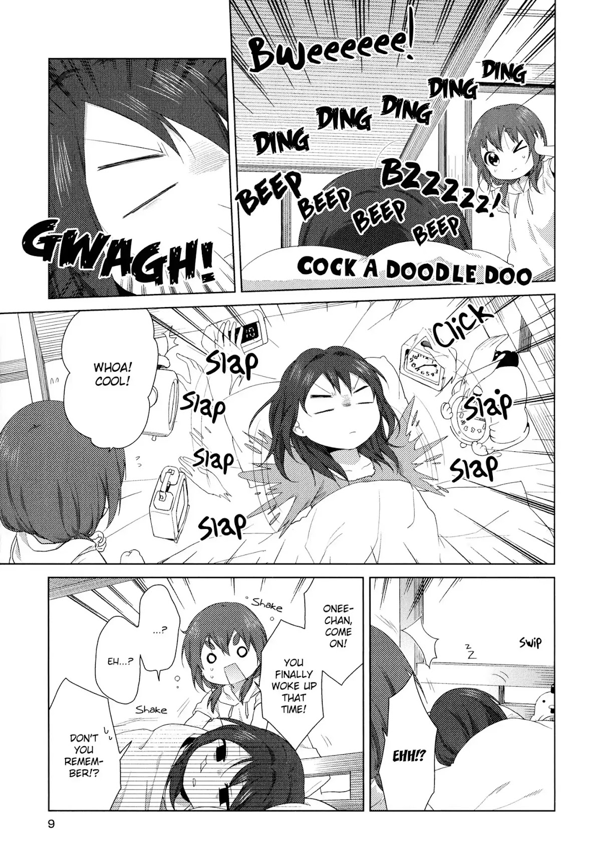 Oomuroke Chapter 36.5 page 10 - Chapter: Special Booklet - Furutani-ke: Special Booklet - Furutani-ke