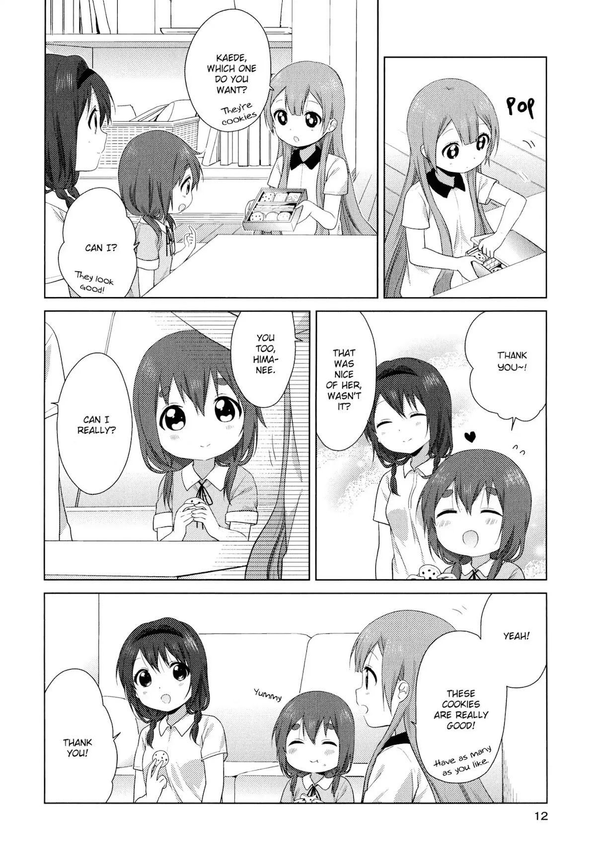 Oomuroke Chapter 36.5 page 13 - Chapter: Special Booklet - Furutani-ke: Special Booklet - Furutani-ke
