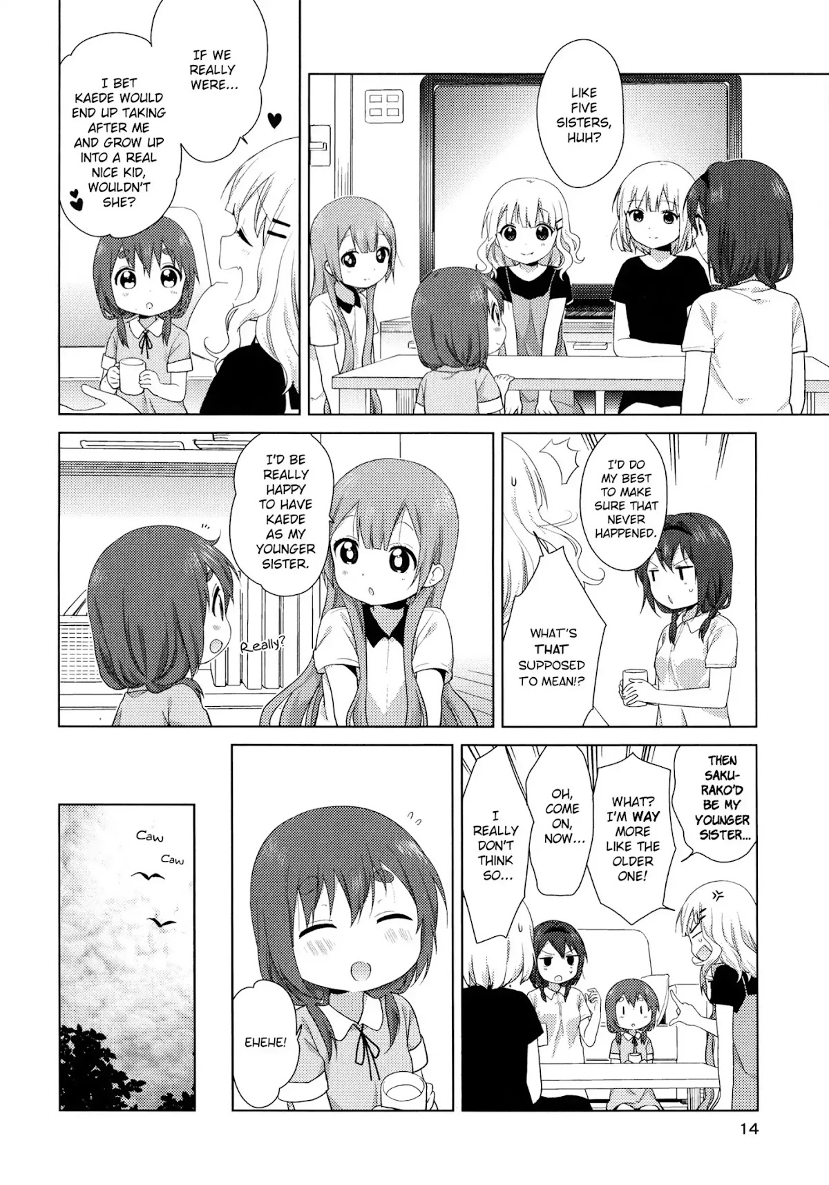 Oomuroke Chapter 36.5 page 15 - Chapter: Special Booklet - Furutani-ke: Special Booklet - Furutani-ke