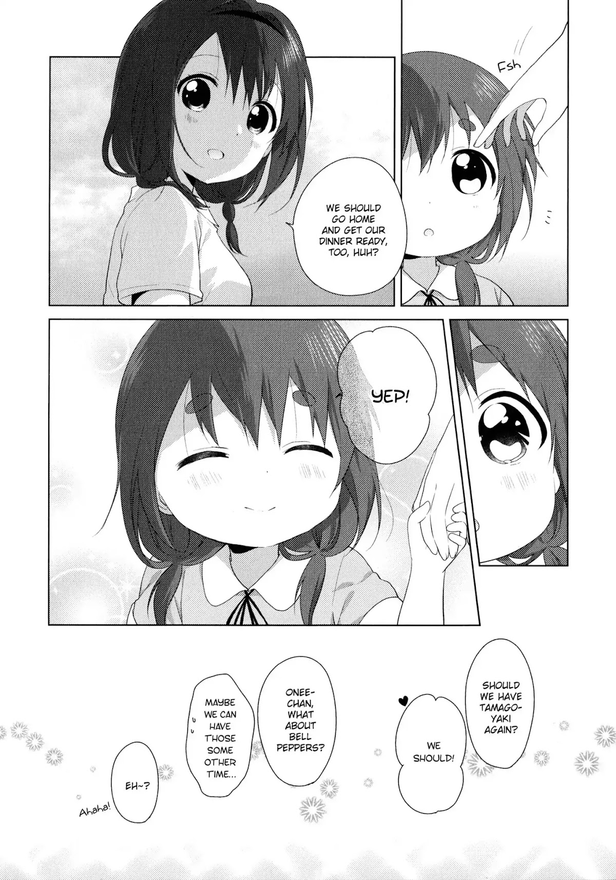 Oomuroke Chapter 36.5 page 17 - Chapter: Special Booklet - Furutani-ke: Special Booklet - Furutani-ke