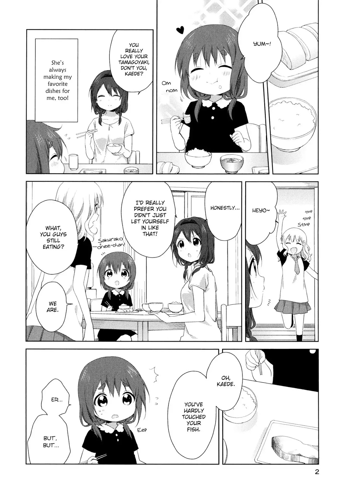 Oomuroke Chapter 36.5 page 3 - Chapter: Special Booklet - Furutani-ke: Special Booklet - Furutani-ke