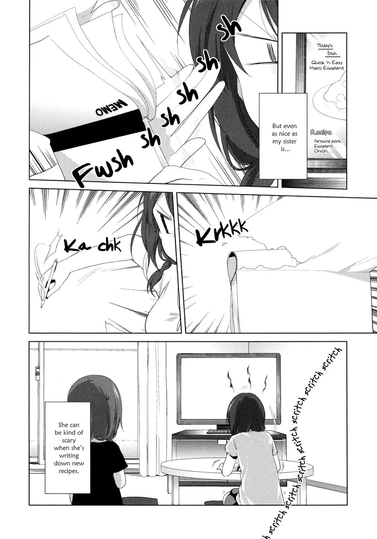 Oomuroke Chapter 36.5 page 5 - Chapter: Special Booklet - Furutani-ke: Special Booklet - Furutani-ke