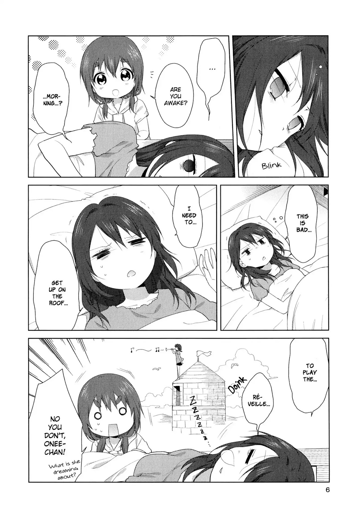 Oomuroke Chapter 36.5 page 7 - Chapter: Special Booklet - Furutani-ke: Special Booklet - Furutani-ke