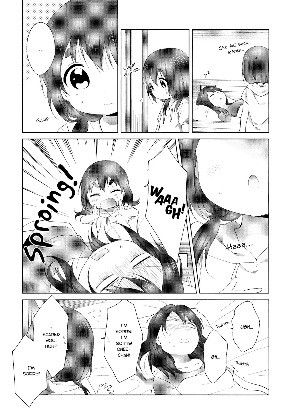 Oomuroke Chapter 36.5 page 8 - Chapter: Special Booklet - Furutani-ke: Special Booklet - Furutani-ke