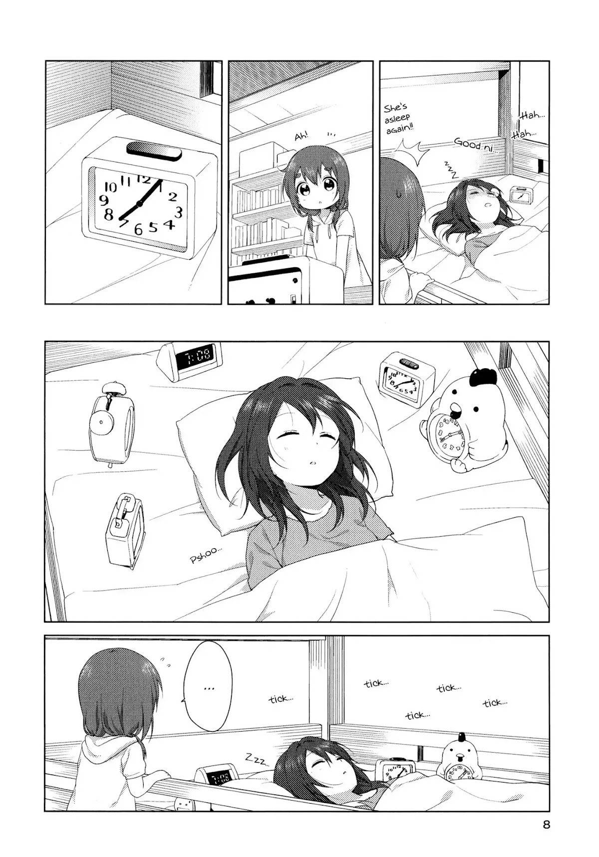 Oomuroke Chapter 36.5 page 9 - Chapter: Special Booklet - Furutani-ke: Special Booklet - Furutani-ke