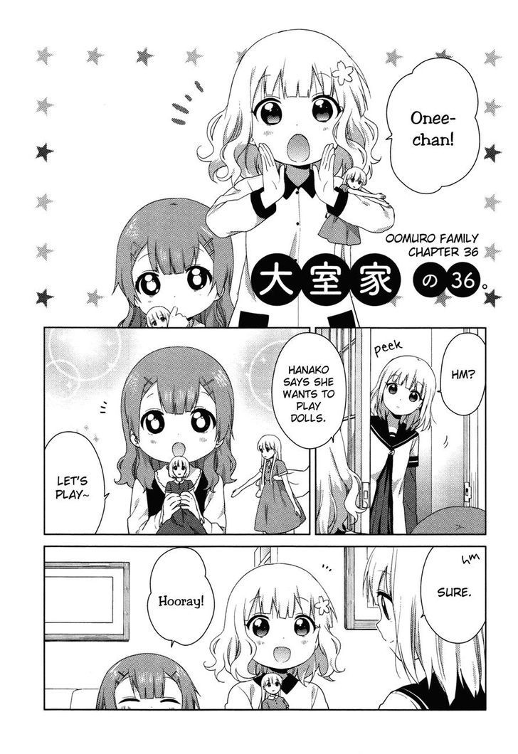 Oomuroke Chapter 36 page 1 - Chapter 36